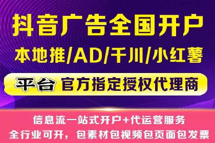 sem广告投放优化：竞价运营的五大经典案例
